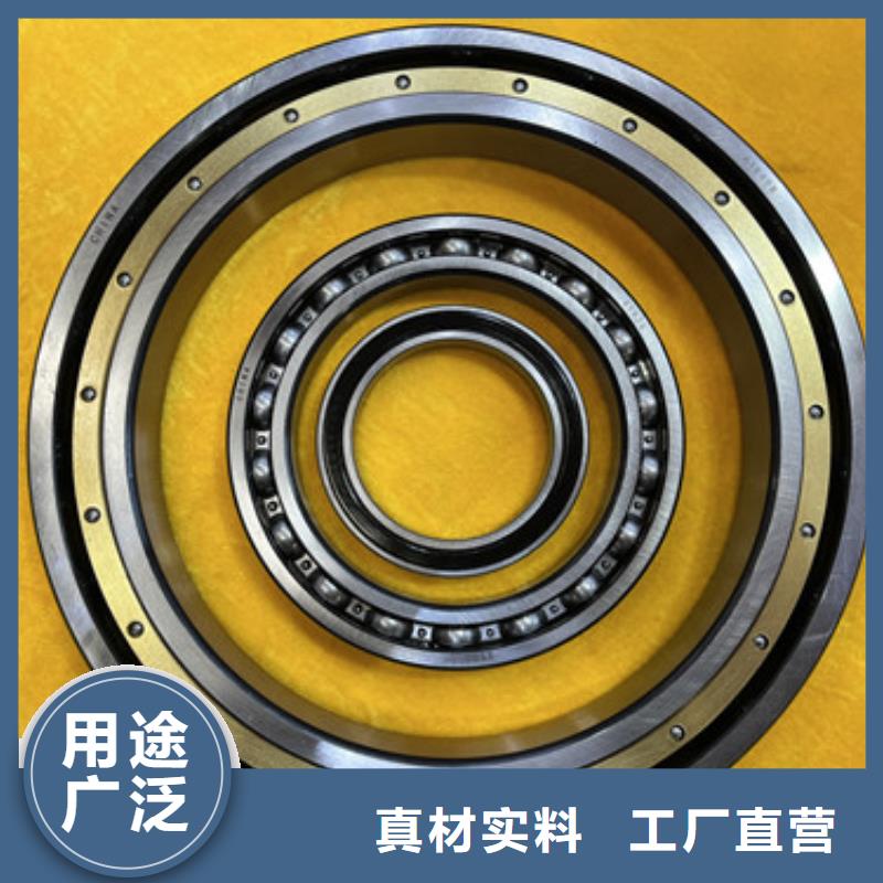 不锈钢向心轴承_不锈钢向心轴承生产厂家卓越品质保障