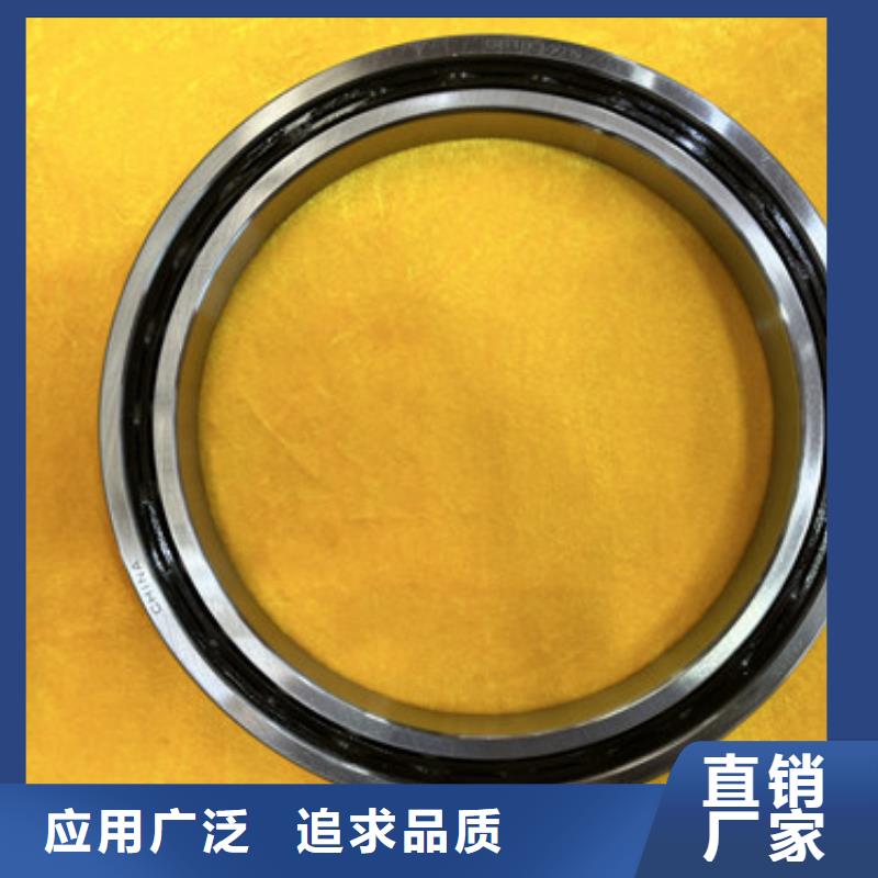 找不锈钢向心轴承厂家同城生产商