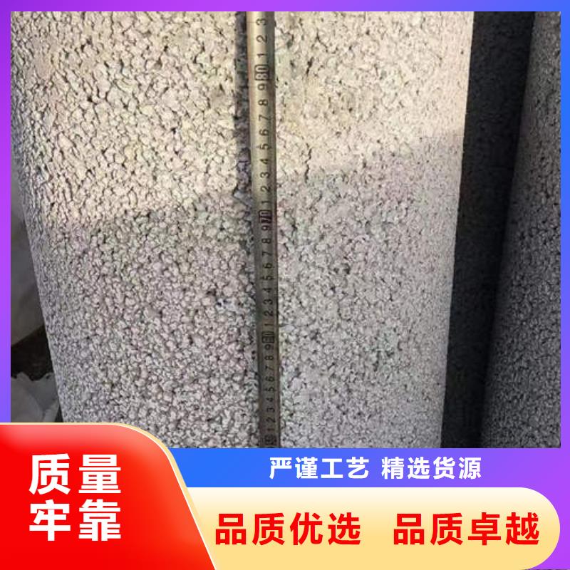 祥云无砂水泥管价格优惠本地供应商