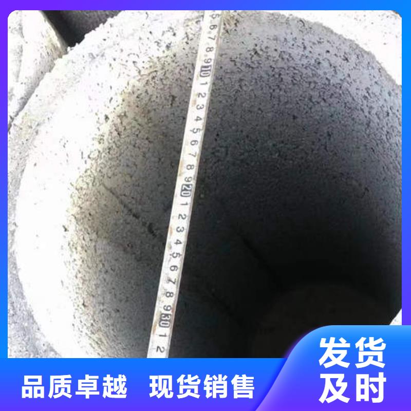 钢筋混合管品质放心价格低
