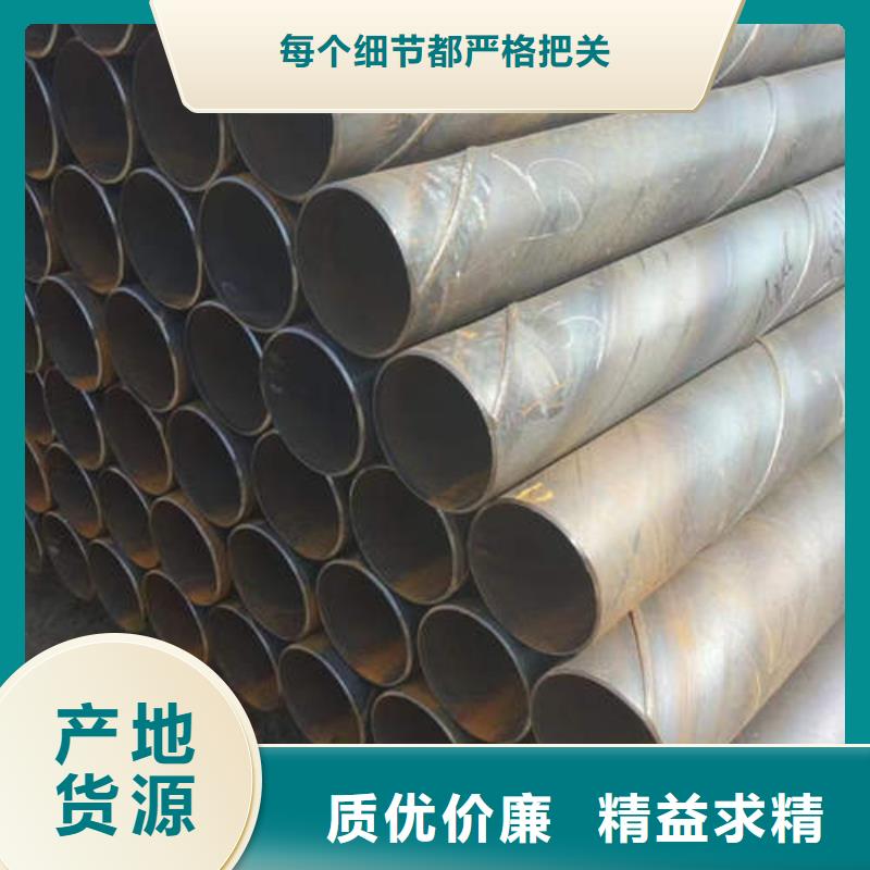 圆孔滤水管现货充足当地制造商