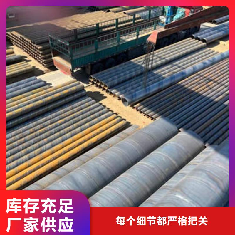 桥式滤水管质量保证厂家采购