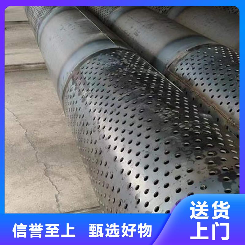 桥式滤水管型号齐全实拍品质保障