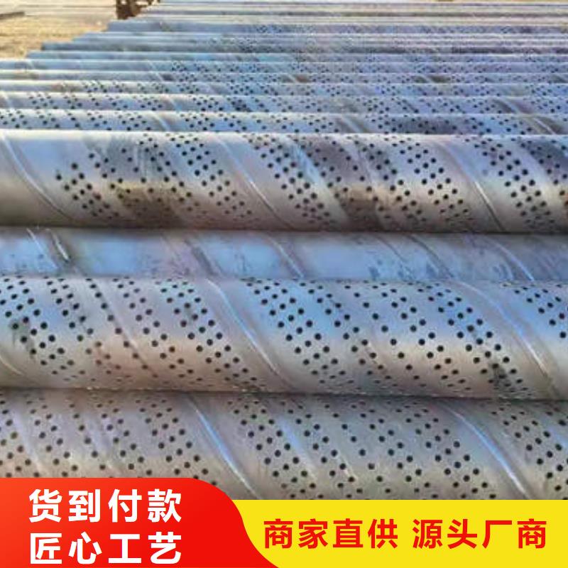 镀锌桥式滤水管实力老厂品种全