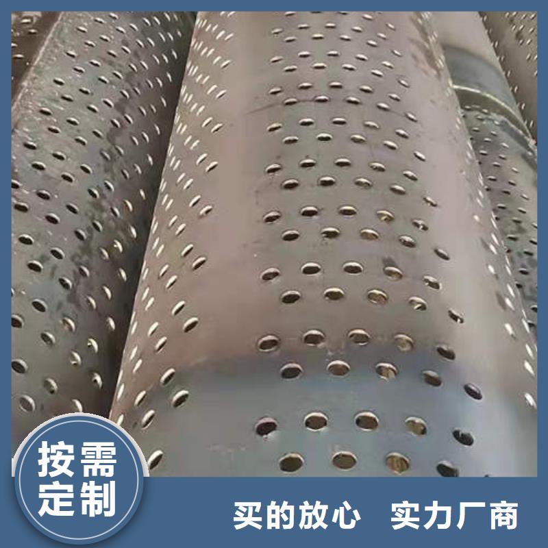 剑川镀锌冲孔缠丝井管厂家直供同城制造商