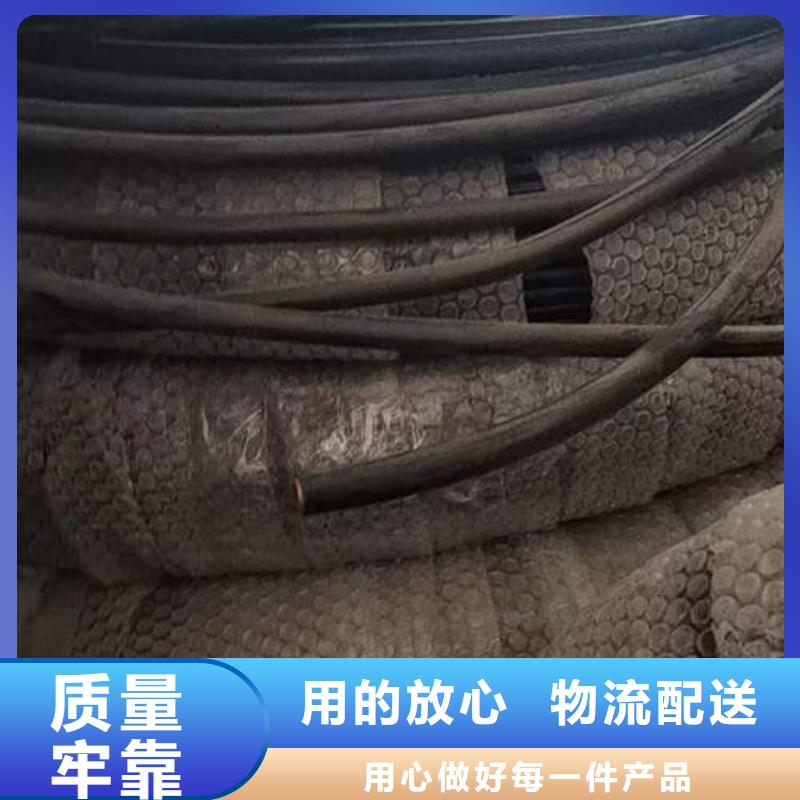 空调专用管10年经验免费回电