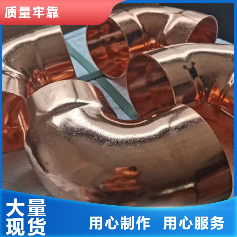 万安医用铜管品质保证来图加工定制
