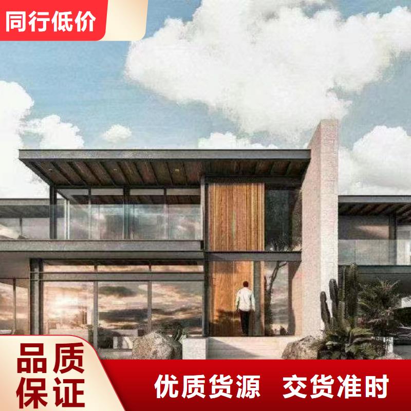 农村自建别墅在线咨询经验丰富质量放心