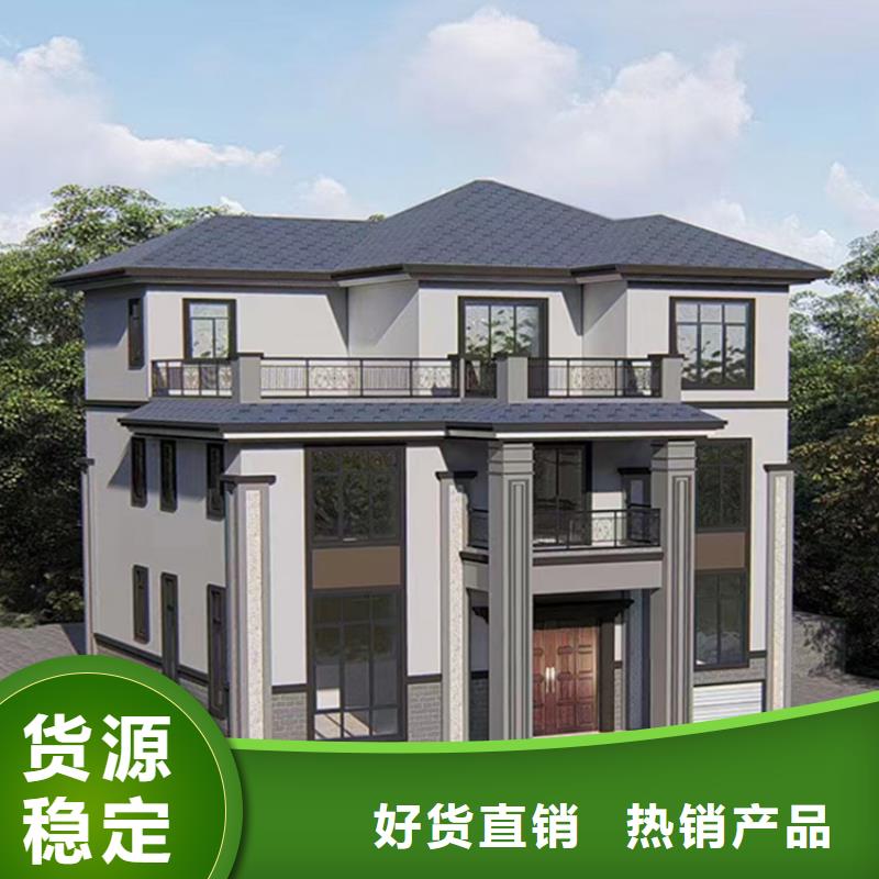 农村一层自建房简单实用本地生产商