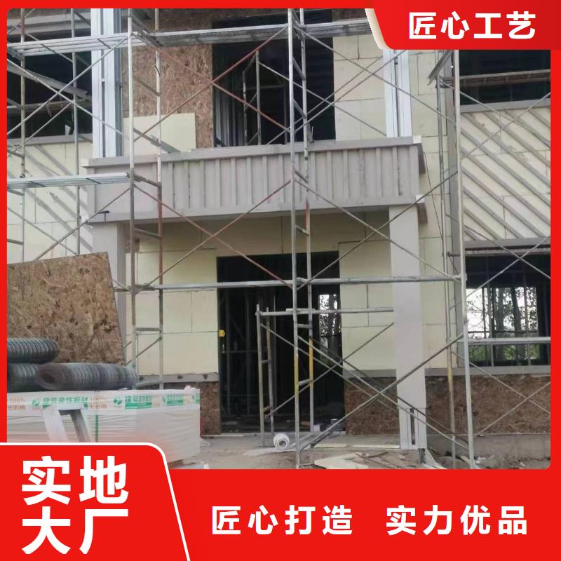 颍东区农村自建别墅厂家本地货源