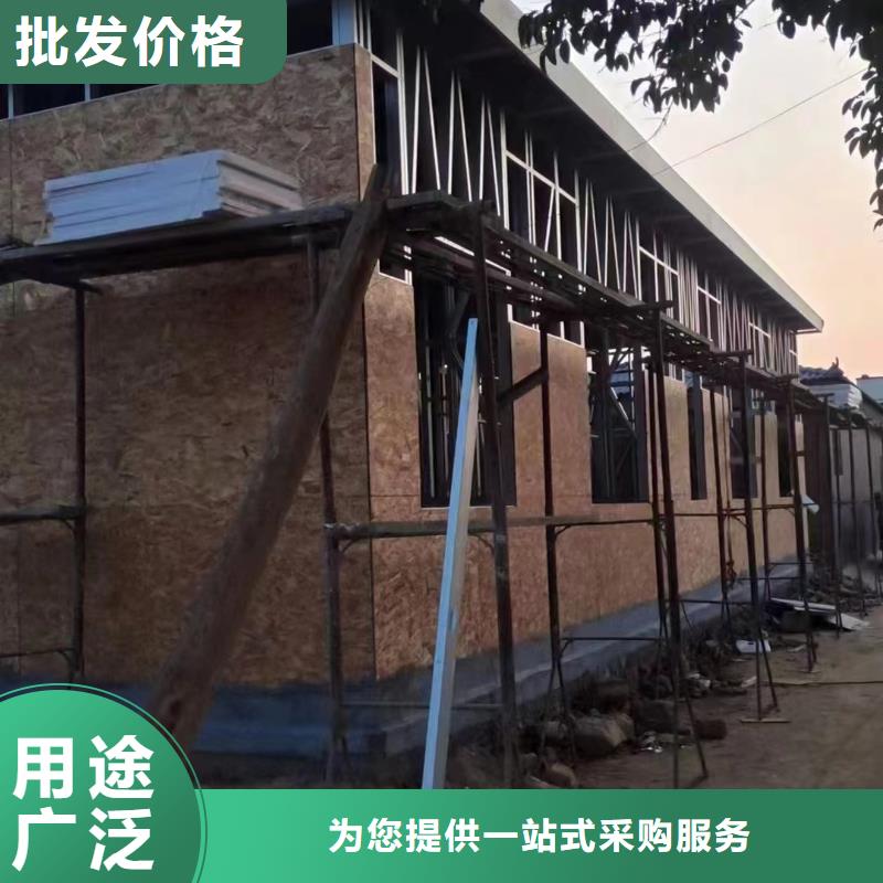 轻钢结构别墅设计购买的是放心