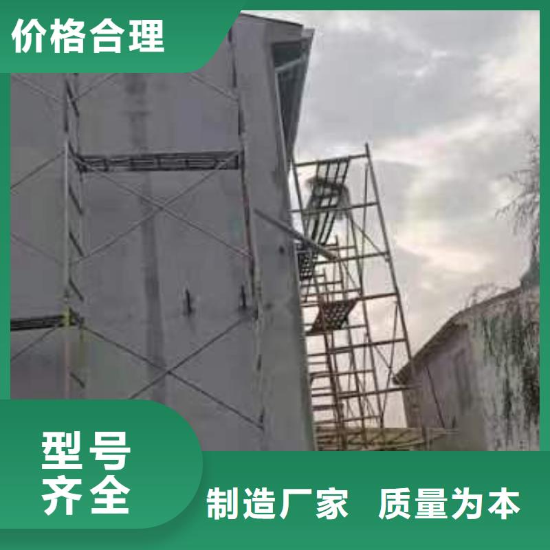 颍东区自建房二层欢迎来电优良材质