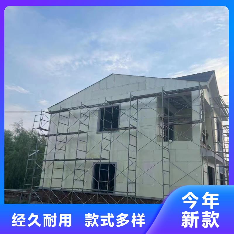 农村盖房龙骨厂家直销省心省钱