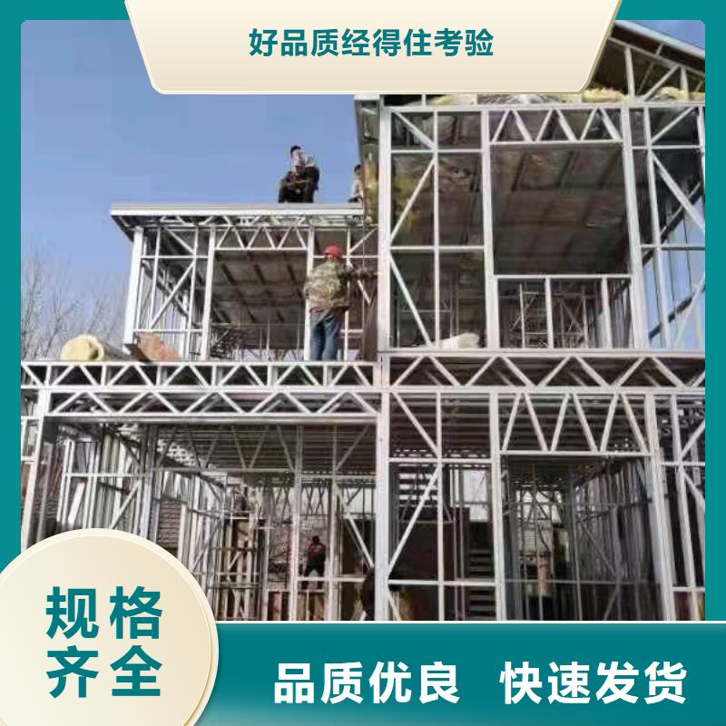 乡村房子免费咨询24小时下单发货