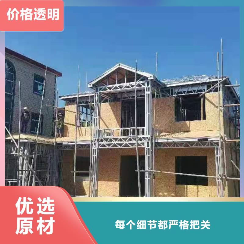 农村别墅来电咨询多种款式可随心选择