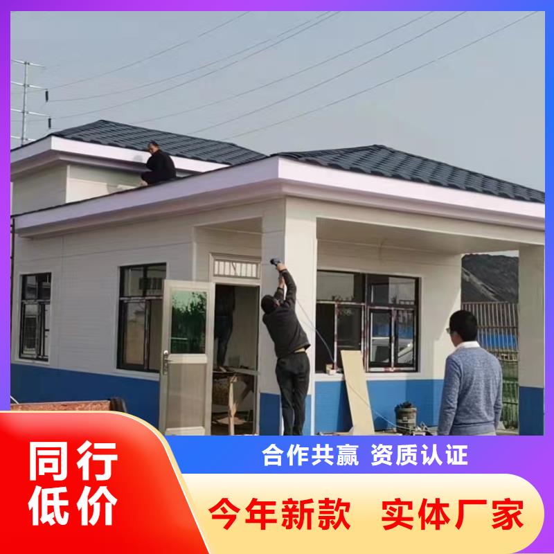 现代别自建别墅农村源头采购