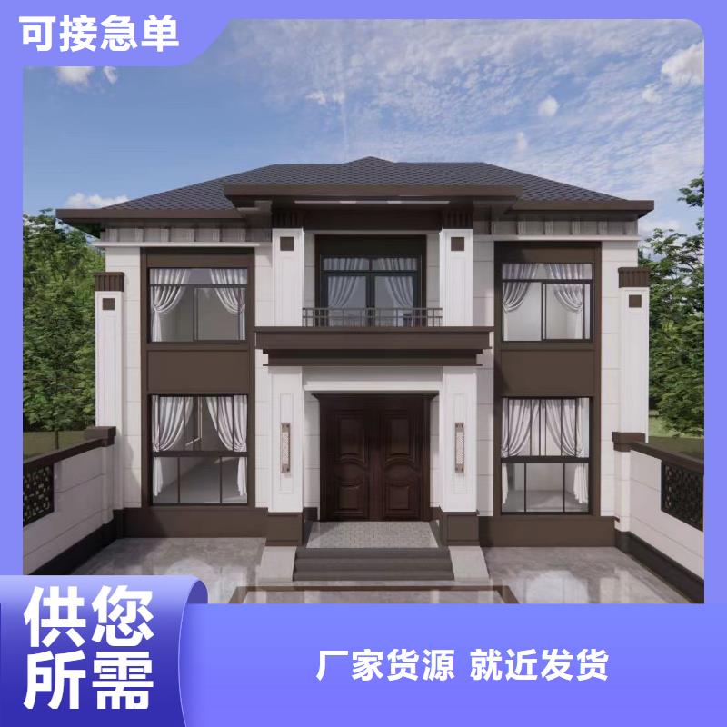 屯溪区农村自建房定制质保一年