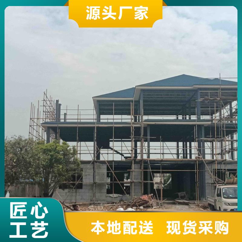 轻钢房造价多少钱一平方当地生产厂家