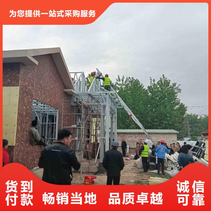 太和县轻钢房公司当地服务商
