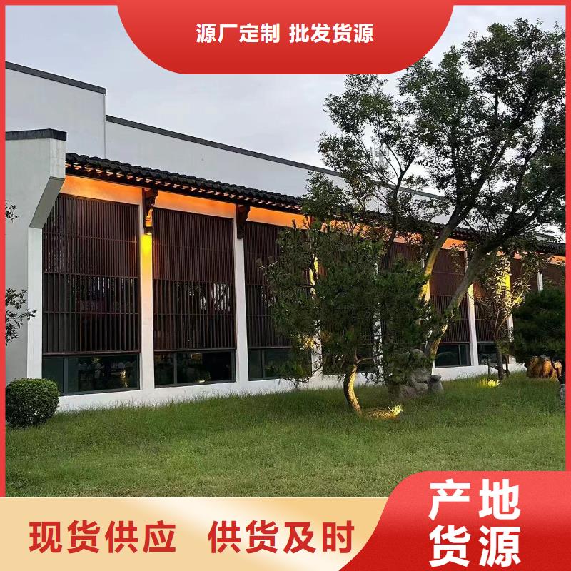 农村自建别墅厂家报价厂家定制