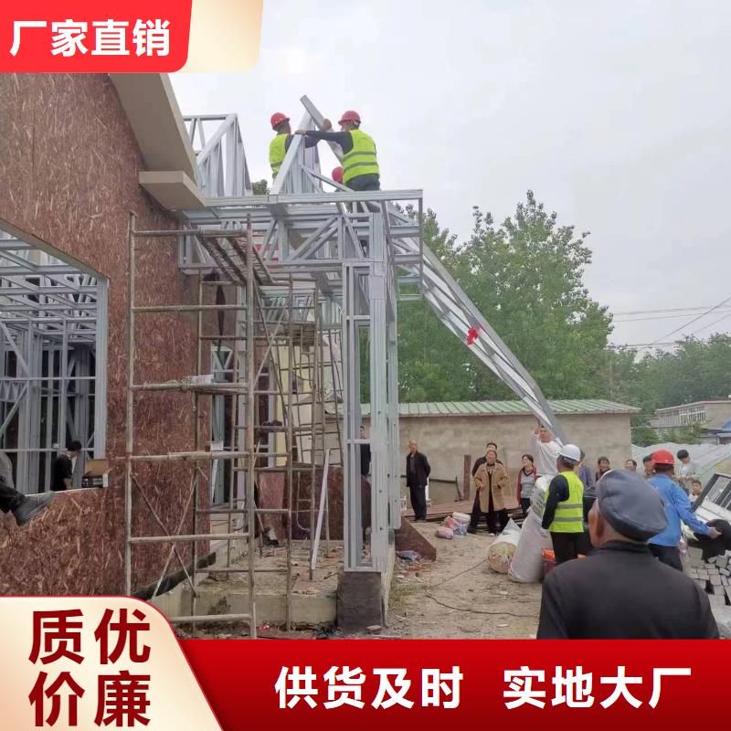 庐阳区轻钢房价格用途广泛