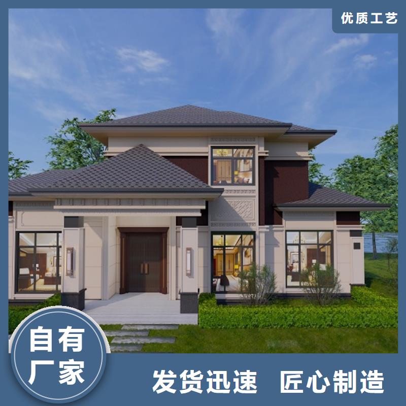 农村建房在线咨询原厂制造
