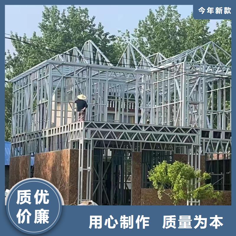 欧式别墅在线咨询厂家货源