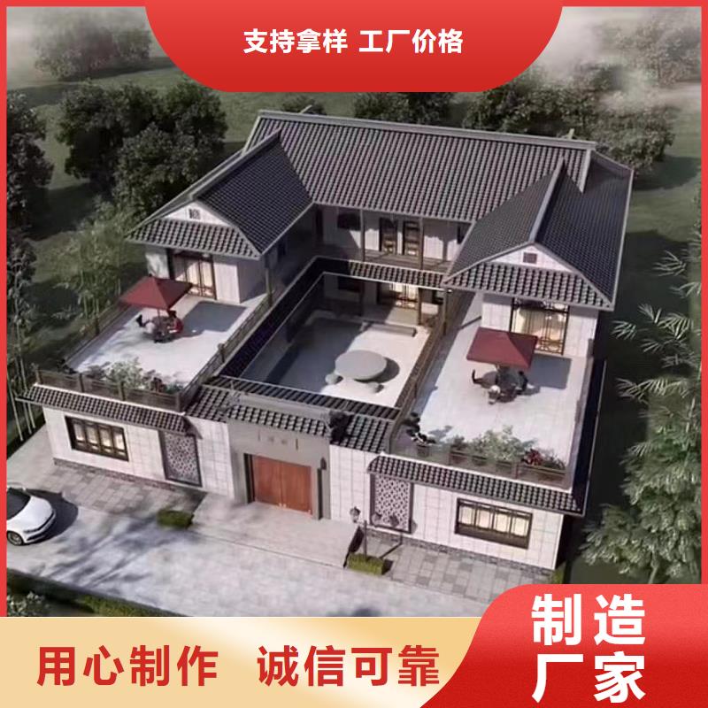 轻钢房屋-轻钢房屋好评当地生产商