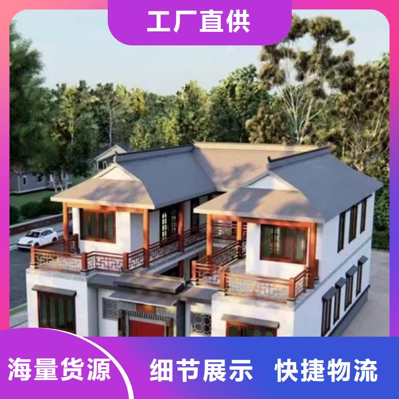 有现货的两层轻钢别墅供货商价格公道合理