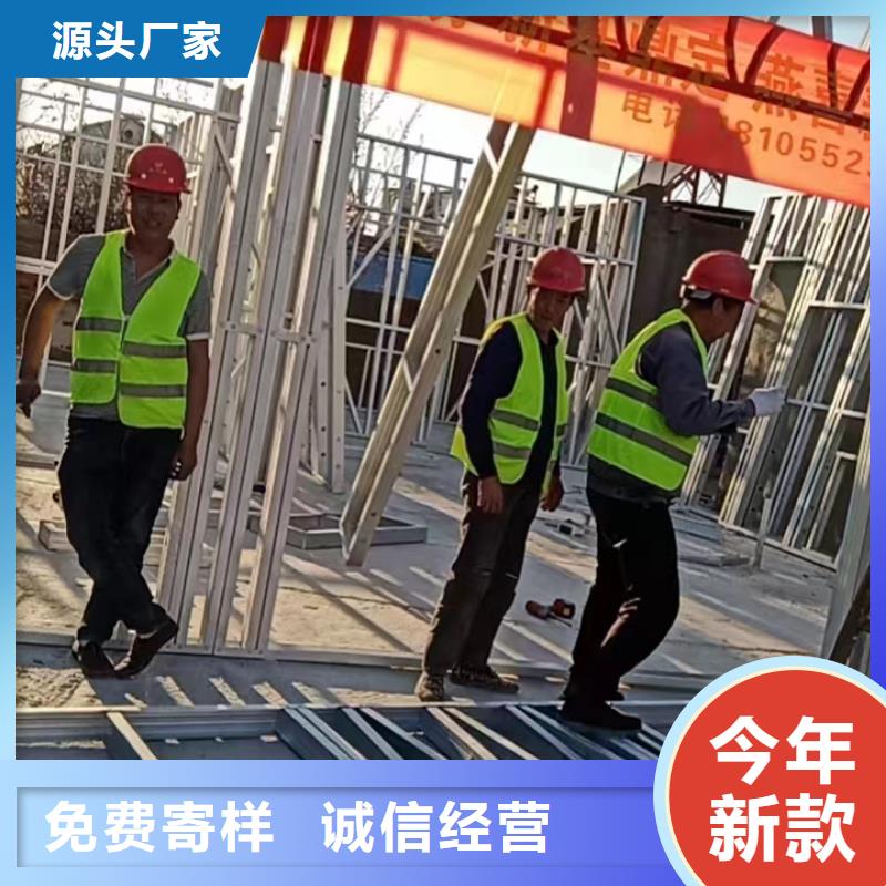 老家建房免费咨询诚信厂家
