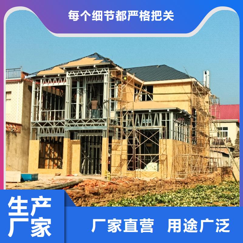 自建房二层需要多少钱产品性能