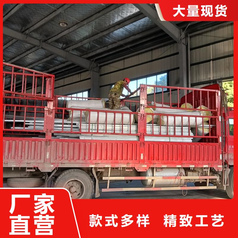 老家建房全国销售点同城货源