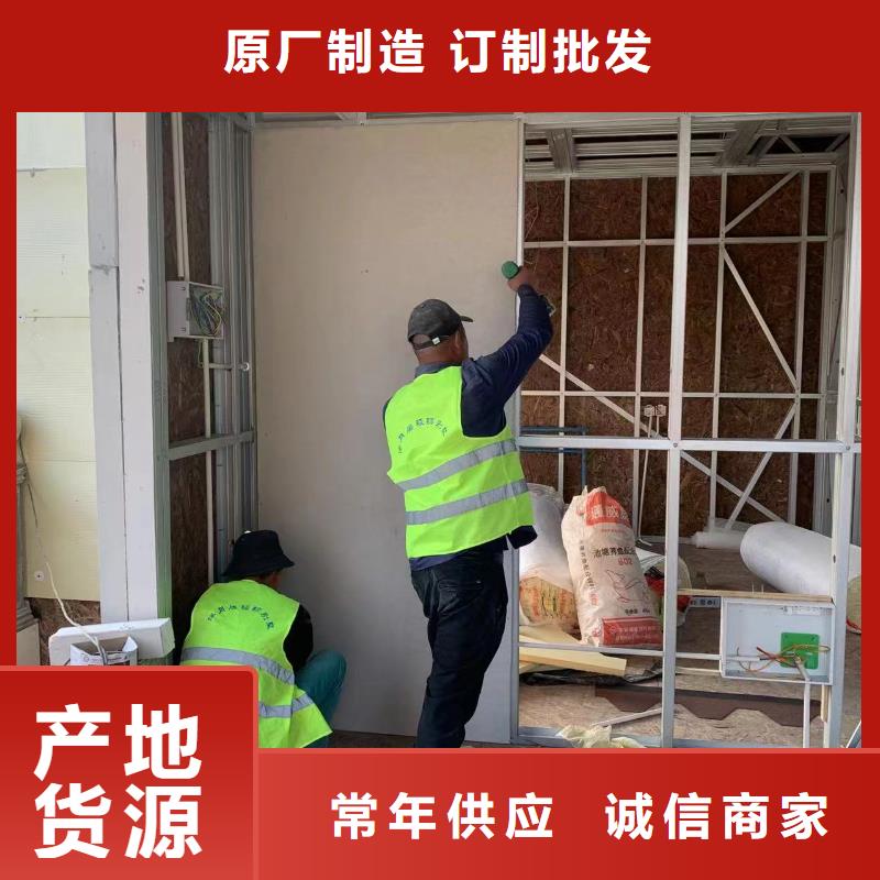 买农村轻钢别墅必看-欢迎选购厂家直销大量现货