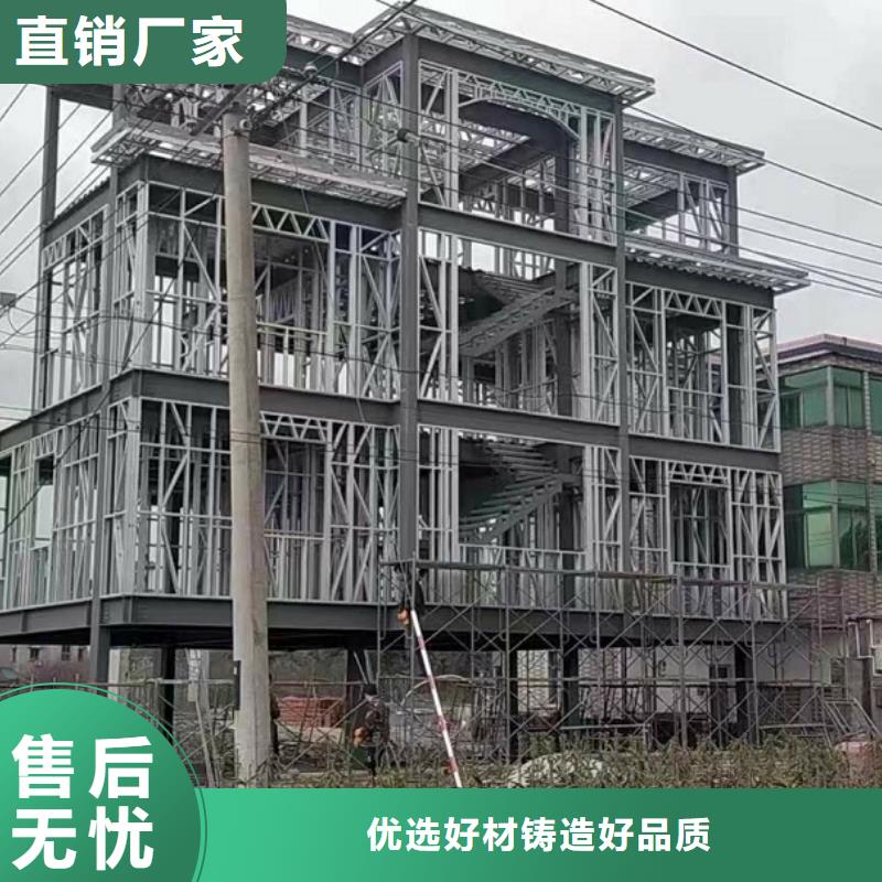 轻钢别墅、轻钢别墅厂家直销-欢迎新老客户来电咨询一件也发货