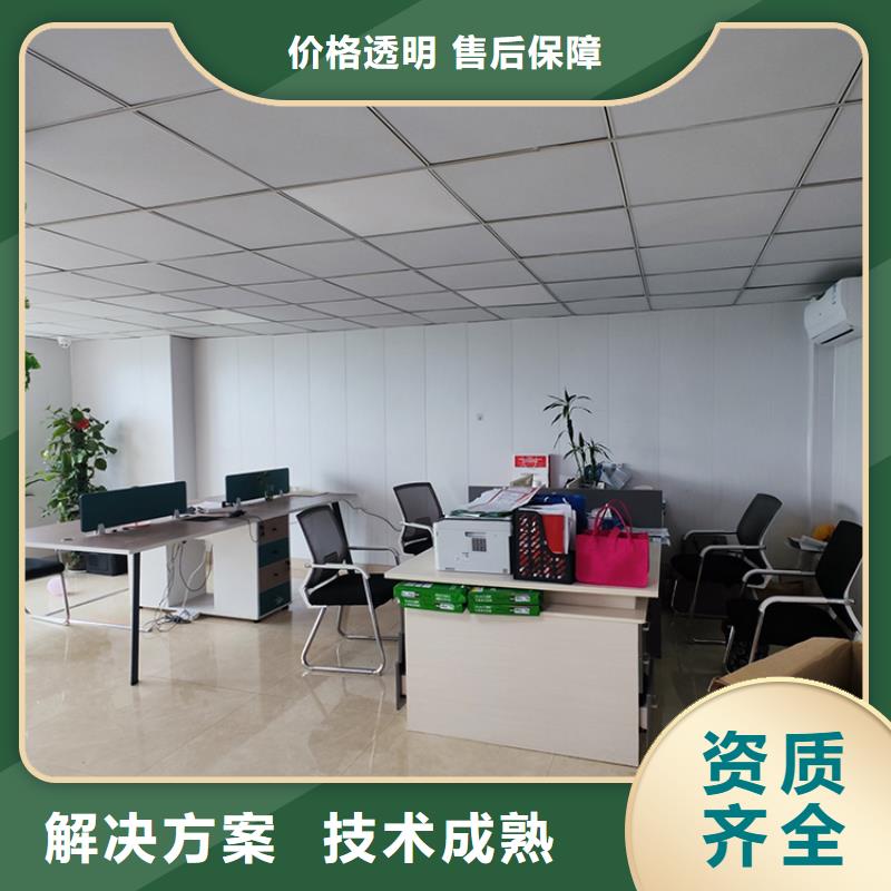 【义乌】2025商超百货展中心电商选品首发当地服务商