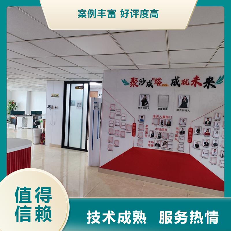 【义乌】商超展览会会在哪里展会服务至上