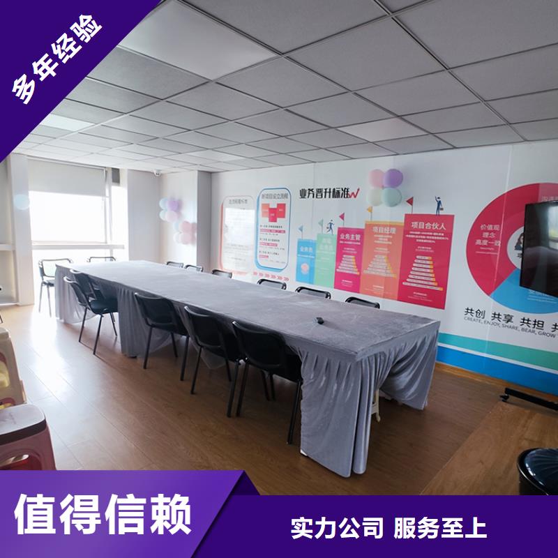 【义乌】百货展时间展会信息百货展会行业口碑好