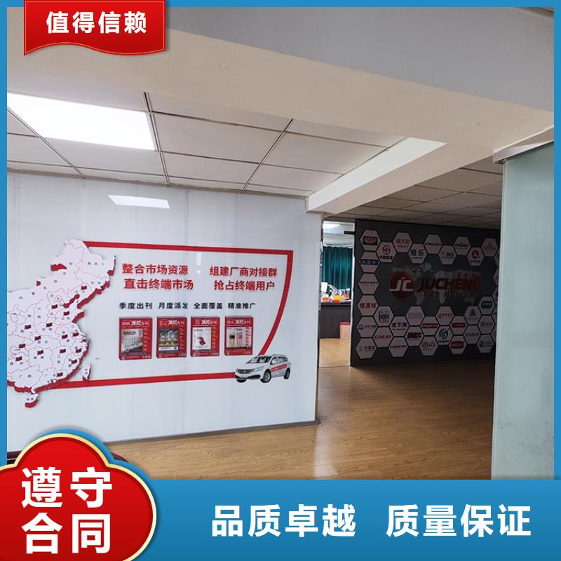 【义乌】电商百货展会2025展会在哪里供应链展会什么时间本地服务商