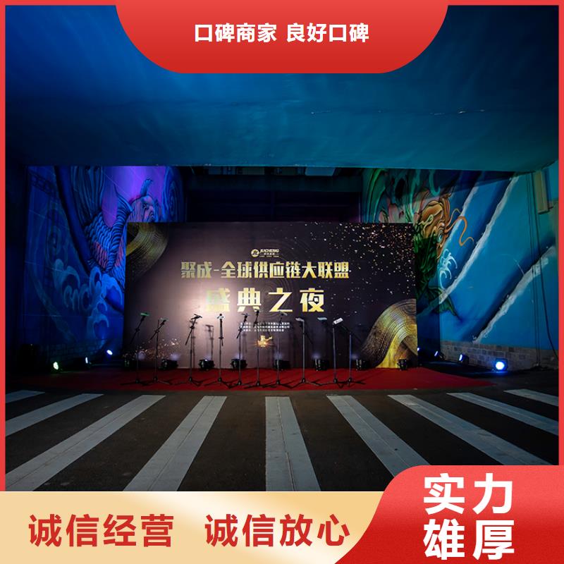 【台州】供应链展览会什么时间会在哪里供应链展信息口碑商家