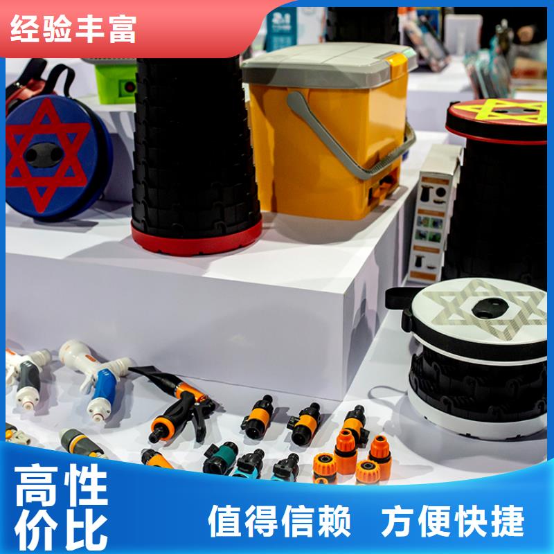 【台州】供应链展信息什么时间供应链展览会什么时间当地品牌