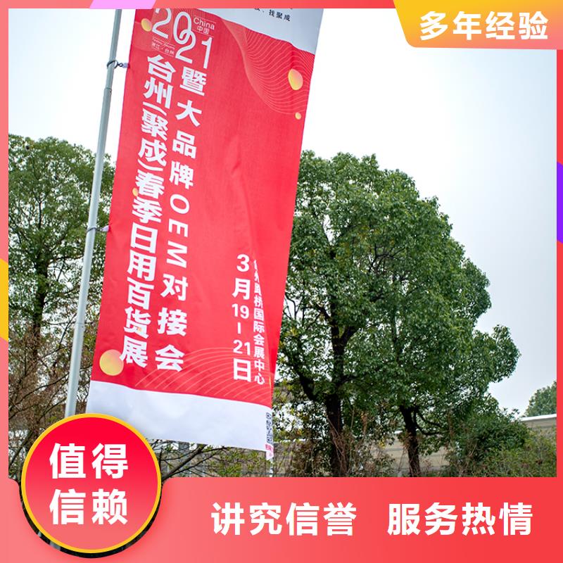 【义乌】义乌电商展会什么时候供应链展会信息资质齐全