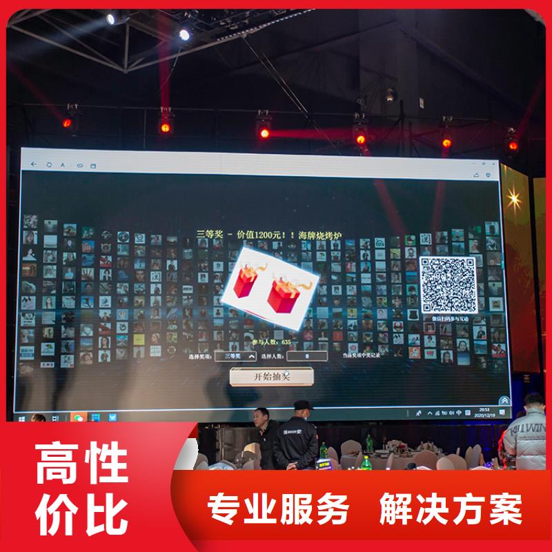 【台州】供应链展会入场时间信息供应链展会在哪里同城生产厂家
