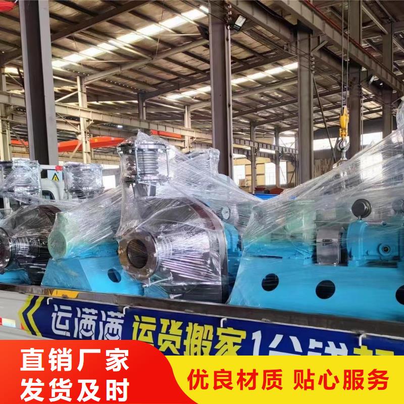 增压风机欢迎咨询订购无中间商厂家直销