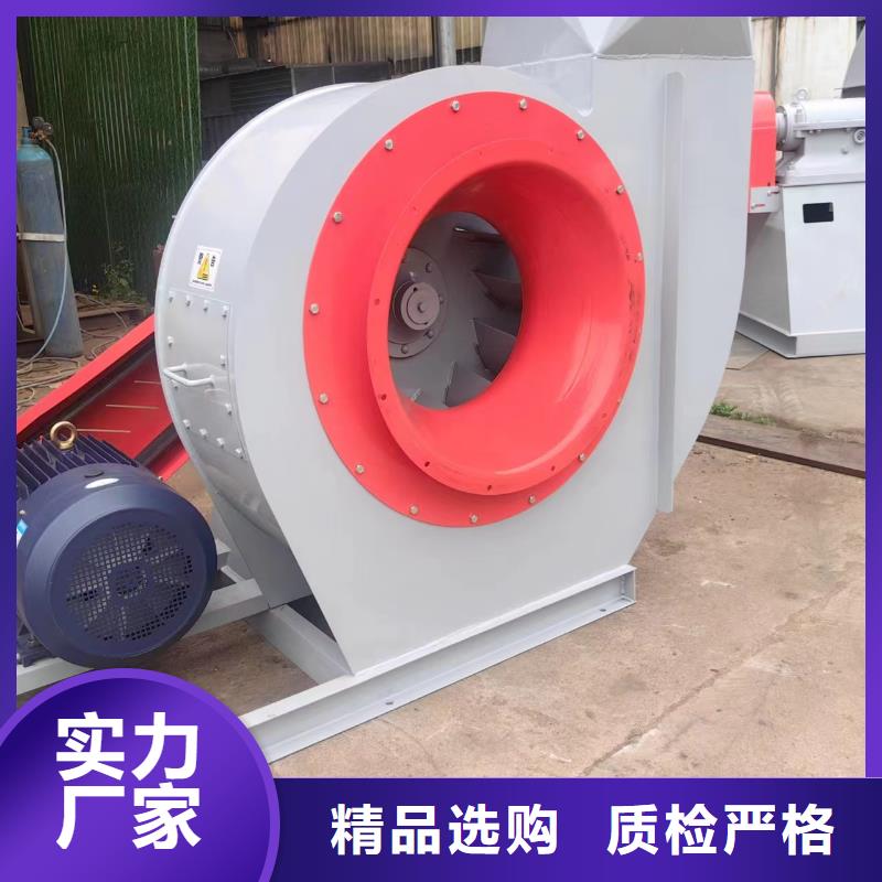 山东立通风机有限公司立通风机4-68离心通风机用心制作