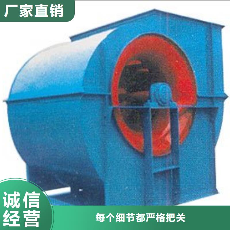 离心通风机价格资讯实力商家供货稳定