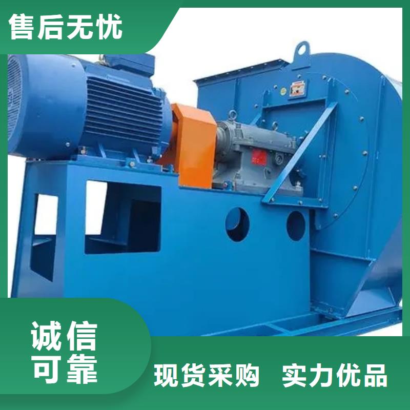 发货及时的离心通风机公司多年行业经验