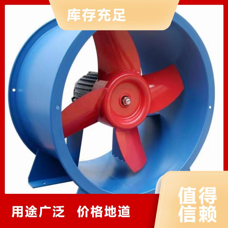 山东立通风机有限公司消石灰仓顶风机TX19-04源厂定制