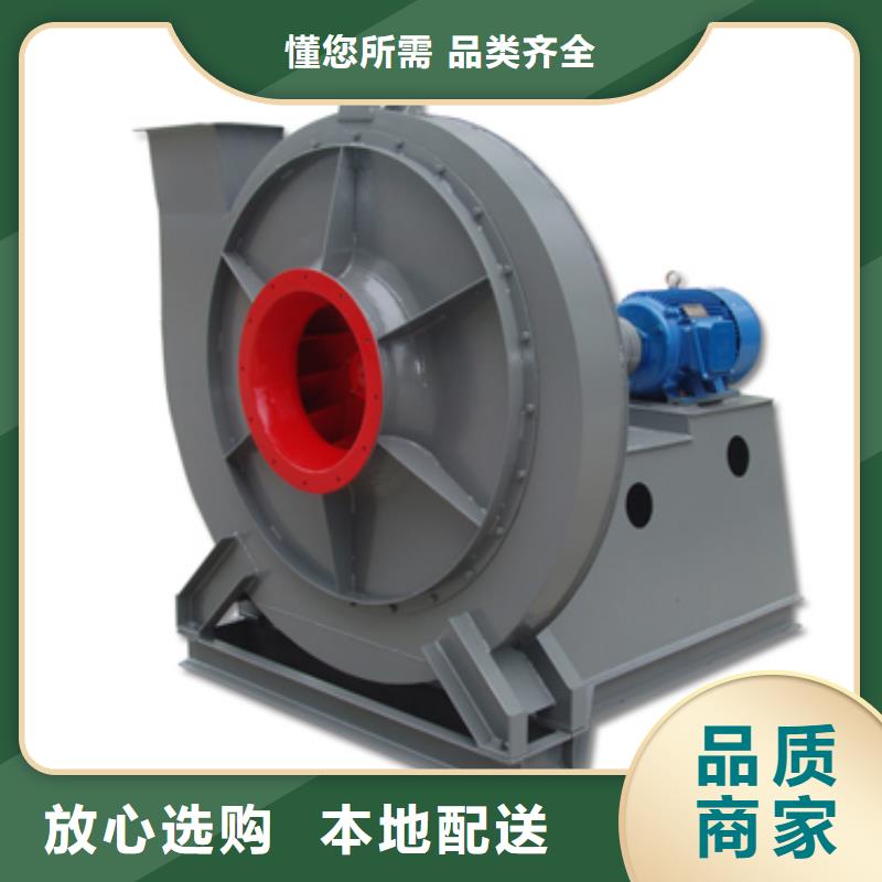 助燃风机结构示意图9-38型通风机现货供应2025已更新(今日/)同城制造商