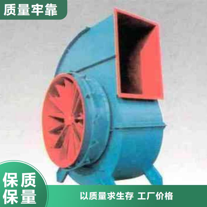 高压流化风机6-48现货供应2025已更新(今日/)本地货源