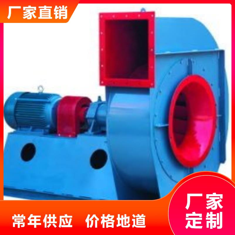 硫化床锅炉风机批发_立通风机有限公司售后无忧